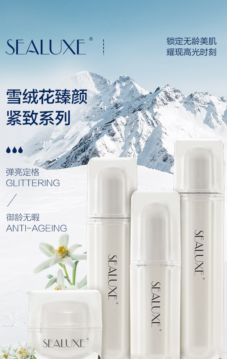 https://imgmall.lyilife.com/lysc/upload/editor/2020/12/03/5bbf294bcffaf0131804880a7065842e.jpg