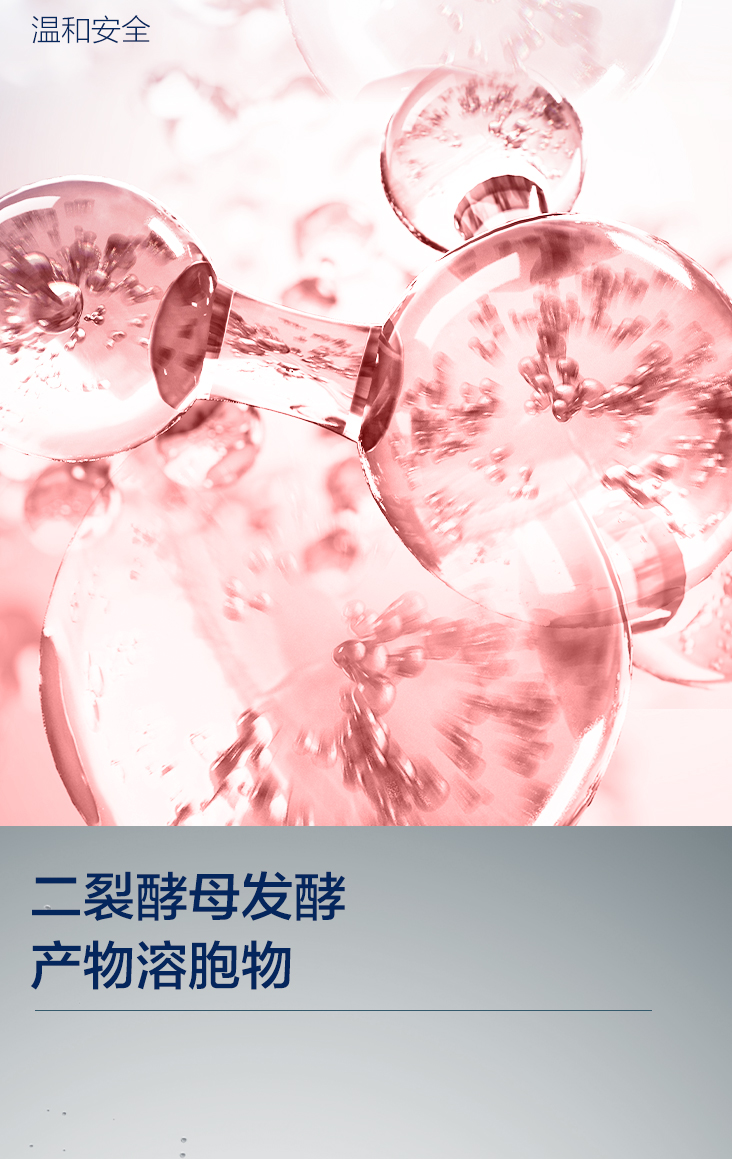https://imgmall.lyilife.com/lysc/upload/editor/2020/12/03/8db8f10bda352422390c0b3d470c638b.jpg