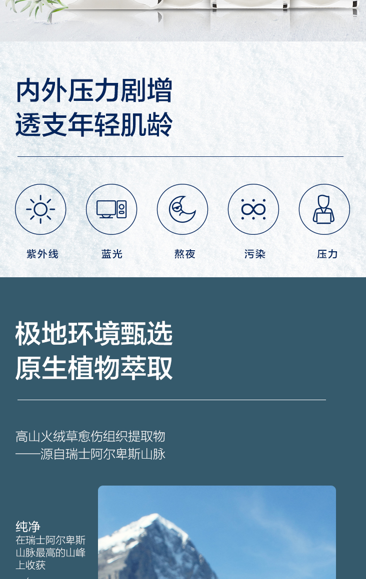 https://imgmall.lyilife.com/lysc/upload/editor/2020/12/03/c70e79b99082aae8af398e84f51005b9.jpg