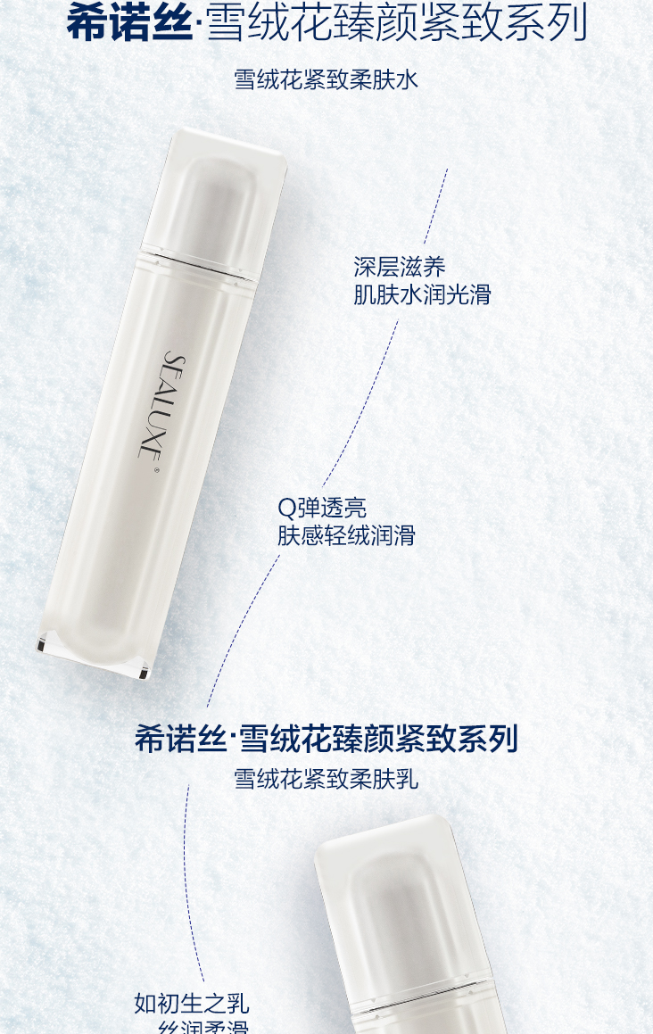 https://imgmall.lyilife.com/lysc/upload/editor/2020/12/03/e13dbfed6c4b4dda6903a10d2960ded6.jpg