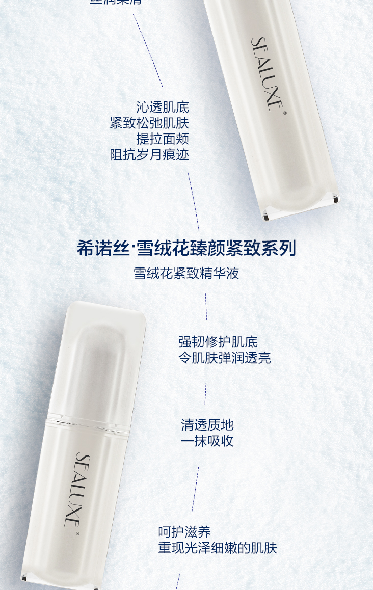 https://imgmall.lyilife.com/lysc/upload/editor/2020/12/03/fa6fa48a0d85efa502f9a393c26ebfa3.jpg