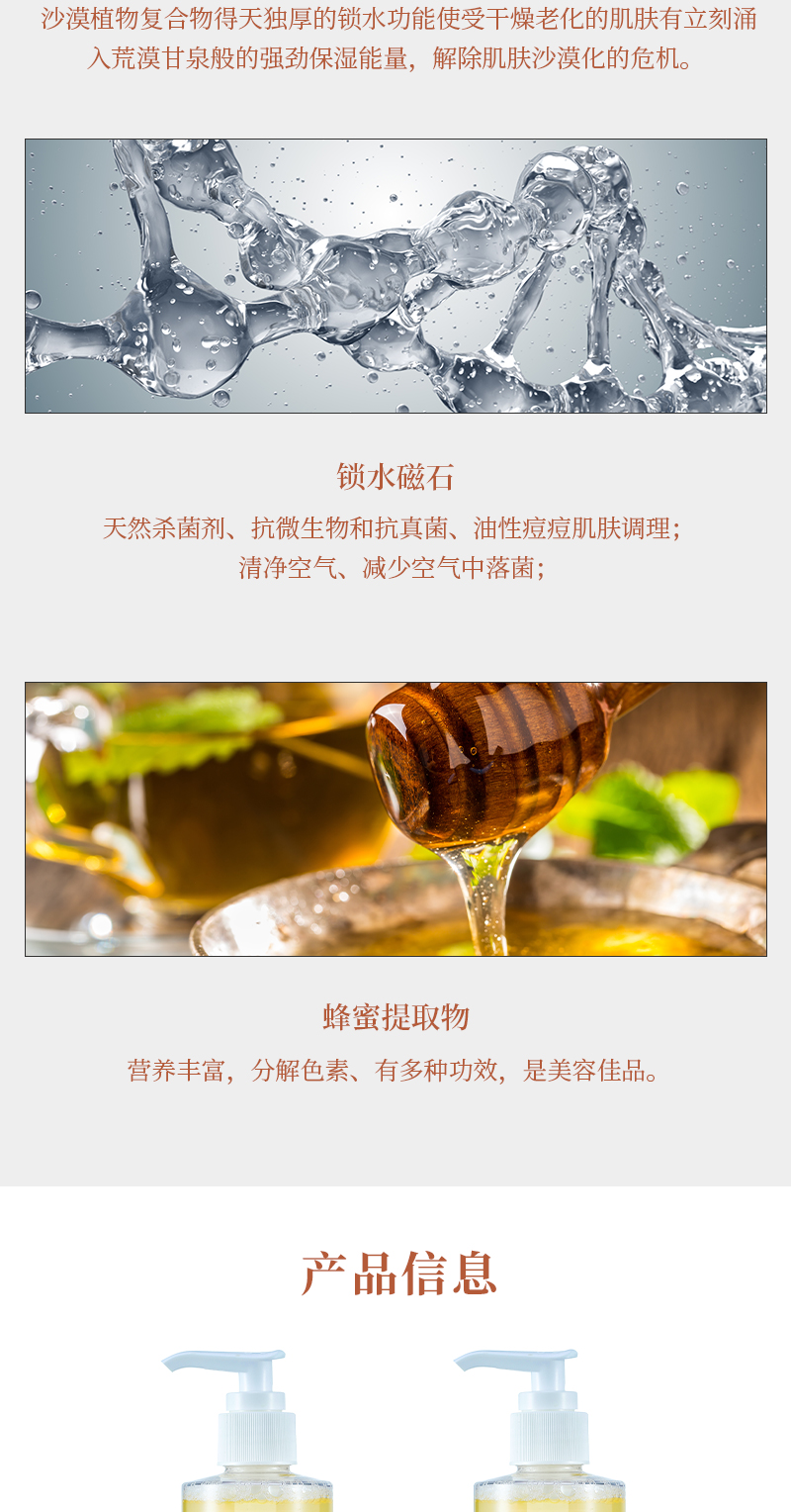 https://imgmall.lyilife.com/lysc/upload/editor/2020/12/09/1e4c1c37734347e243e98eebe788f120.jpg