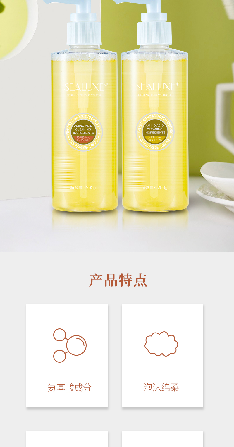 https://imgmall.lyilife.com/lysc/upload/editor/2020/12/09/5663d63607506be7ae39c42a724934f3.jpg