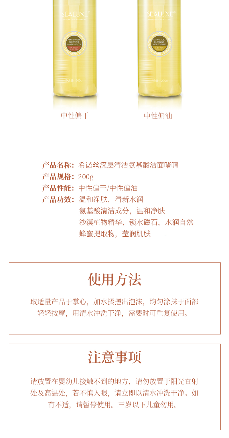 https://imgmall.lyilife.com/lysc/upload/editor/2020/12/09/d5e07938004a53c4c459a5b4b456b3b2.jpg