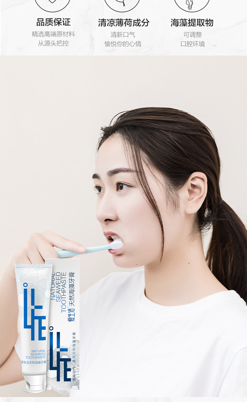 https://imgmall.lyilife.com/lysc/upload/editor/2020/12/24/1bc2ec1e729352f9e92db0ecca3e6f06.jpg