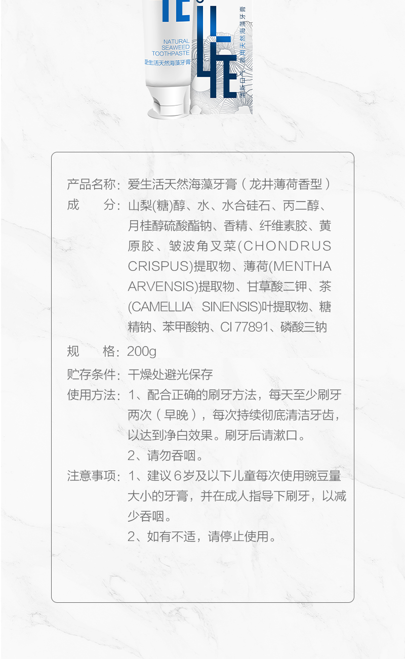 https://imgmall.lyilife.com/lysc/upload/editor/2020/12/24/d84e542852639f55101453b952928379.jpg