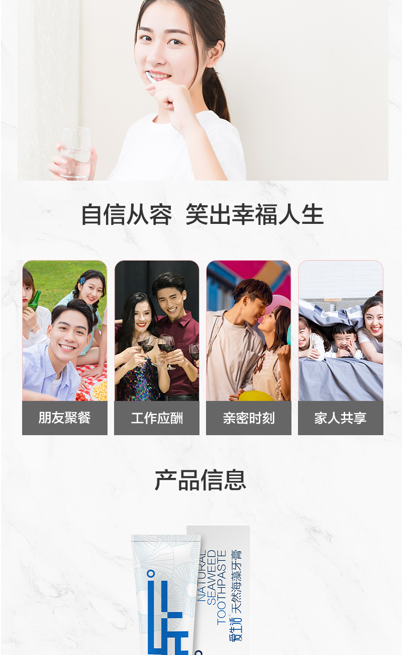 https://imgmall.lyilife.com/lysc/upload/editor/2020/12/24/f645fd9ce663952cd221f086f392b006.jpg