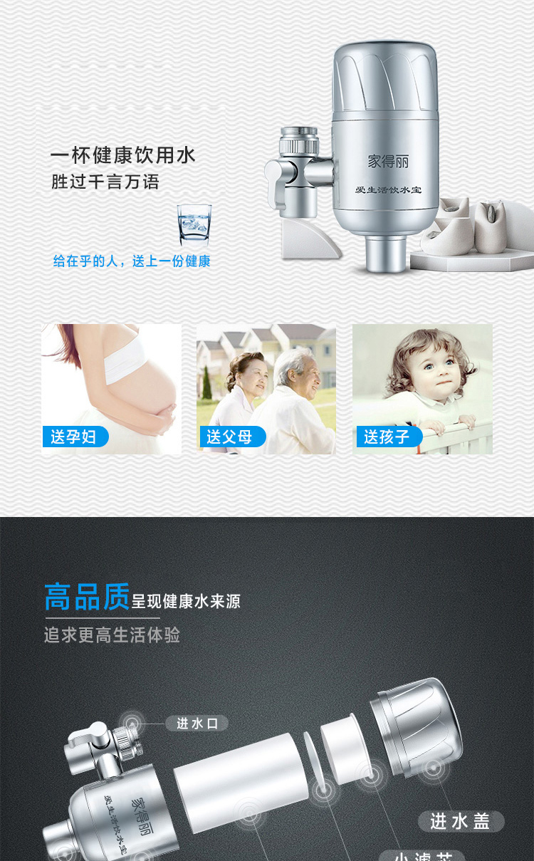 https://imgmall.lyilife.com/lysc/upload/editor/2021/01/18/1df0e2b9566d78a541c066724bb16717.jpg