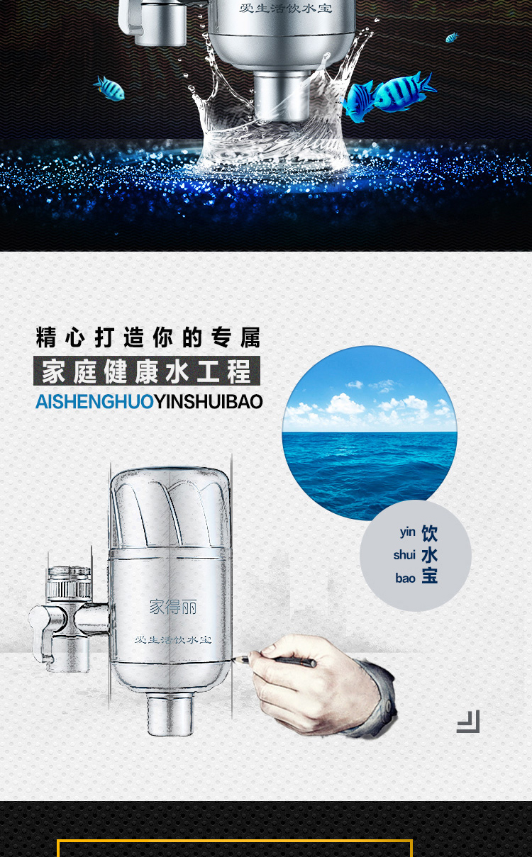 https://imgmall.lyilife.com/lysc/upload/editor/2021/01/18/df2c454bcb88d7adbe1077cd05361970.jpg