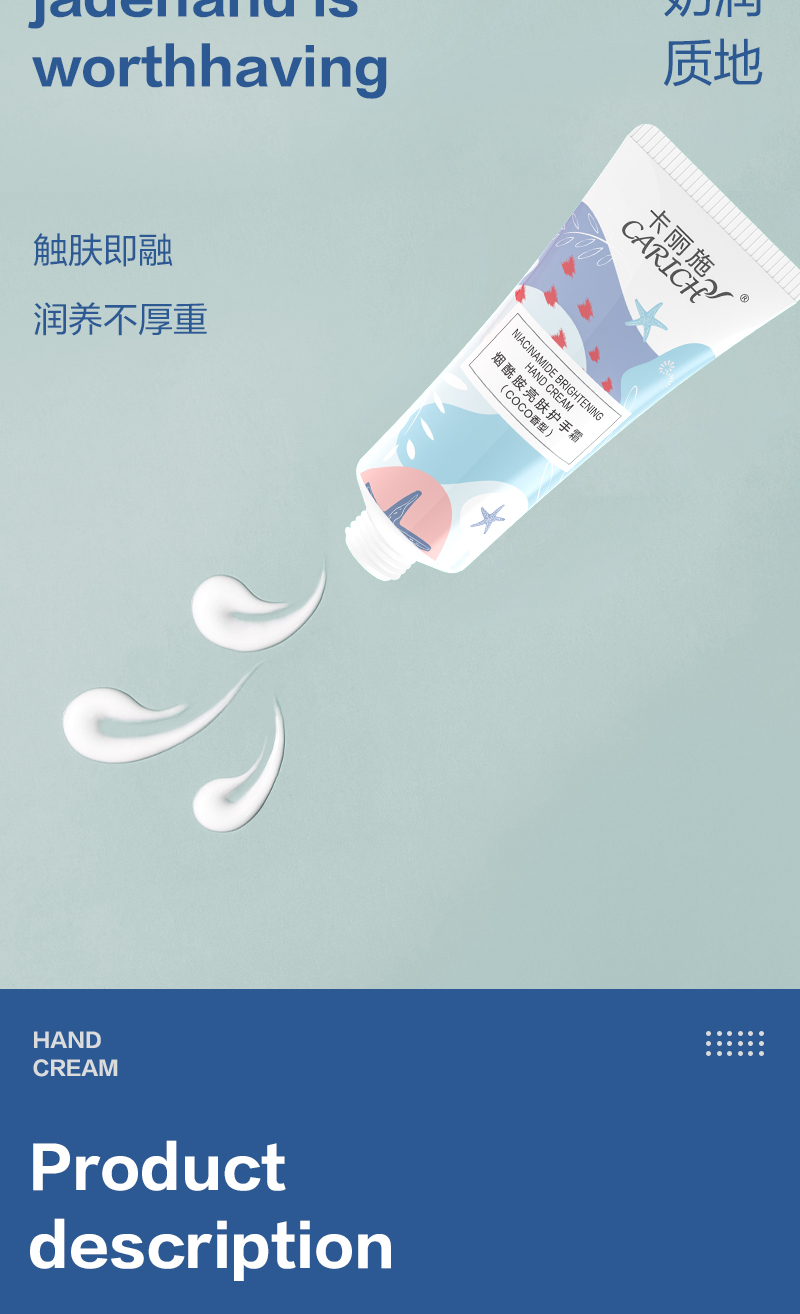 https://imgmall.lyilife.com/lysc/upload/editor/2021/01/26/4da8446ff2b83d72759fe565ee43b145.jpg