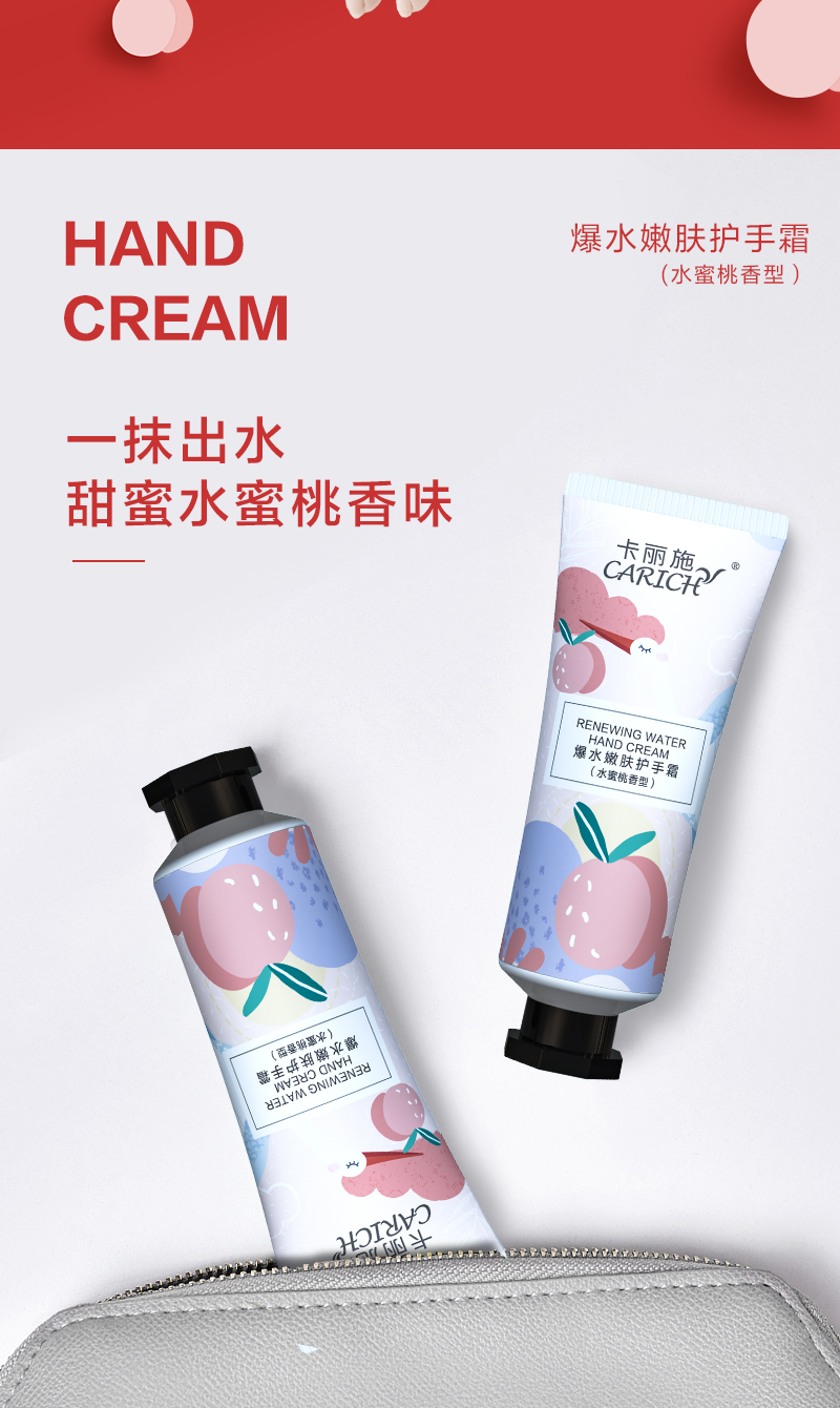https://imgmall.lyilife.com/lysc/upload/editor/2021/01/26/754c72a3365cb620c81c952abf9d371f.jpg
