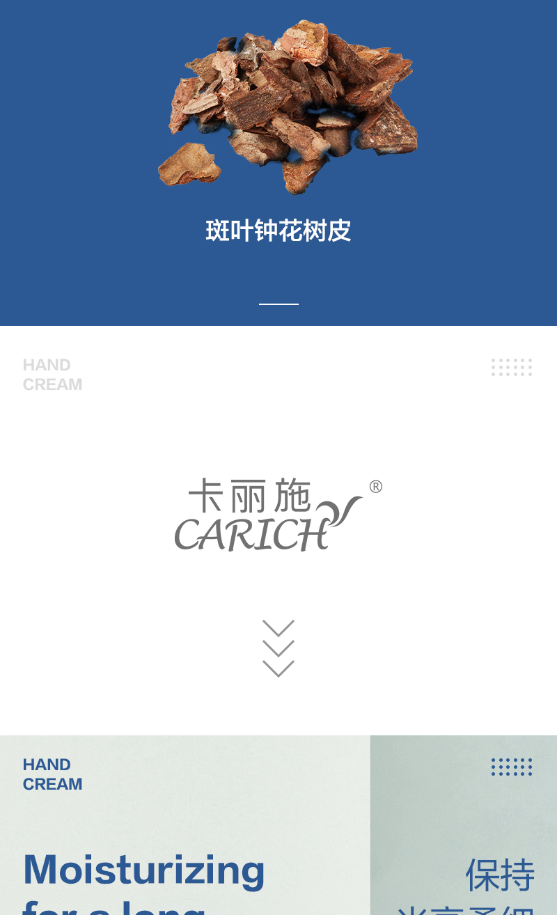 https://imgmall.lyilife.com/lysc/upload/editor/2021/01/26/8c1347a0ec1d60b3c81fc64dab965752.jpg