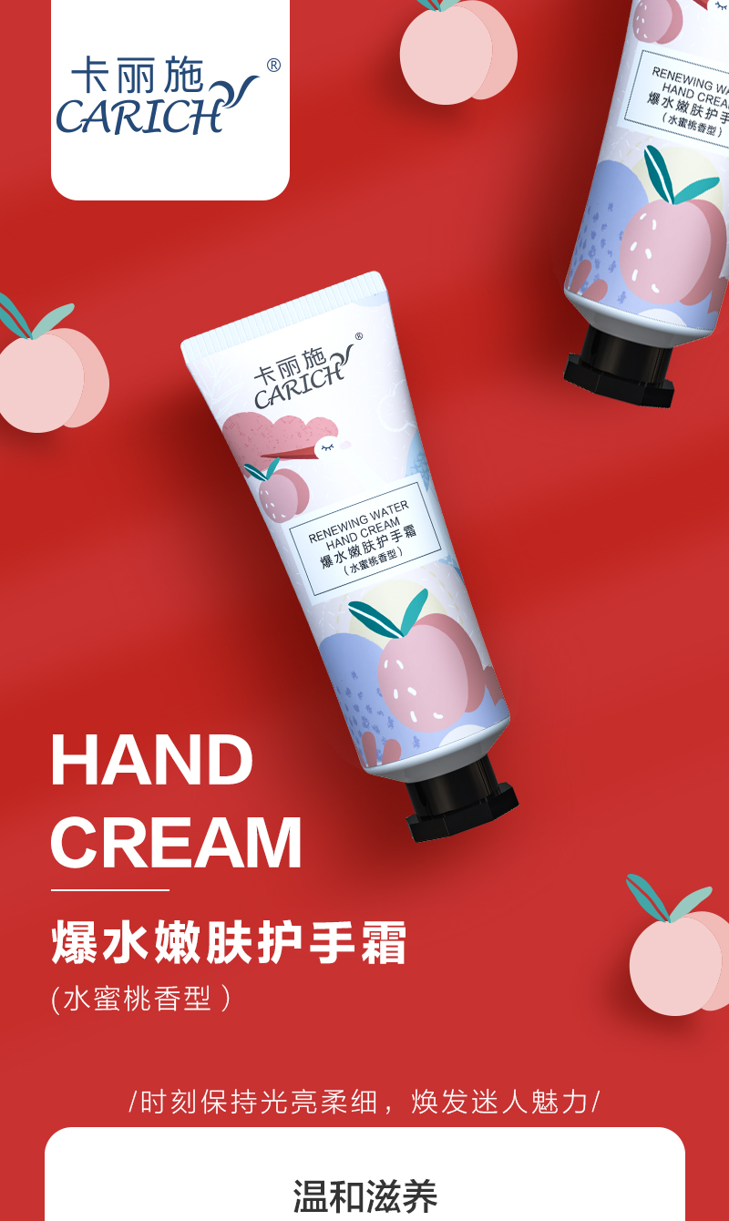 https://imgmall.lyilife.com/lysc/upload/editor/2021/01/26/9ffcf5b1c09ad88bebd311063e456417.jpg