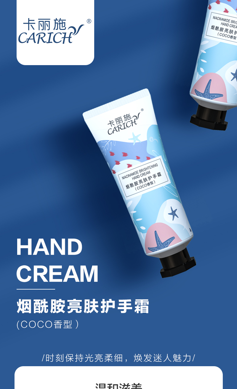 https://imgmall.lyilife.com/lysc/upload/editor/2021/01/26/e31d920f0b2261ecee84ef9a3d0041b7.jpg