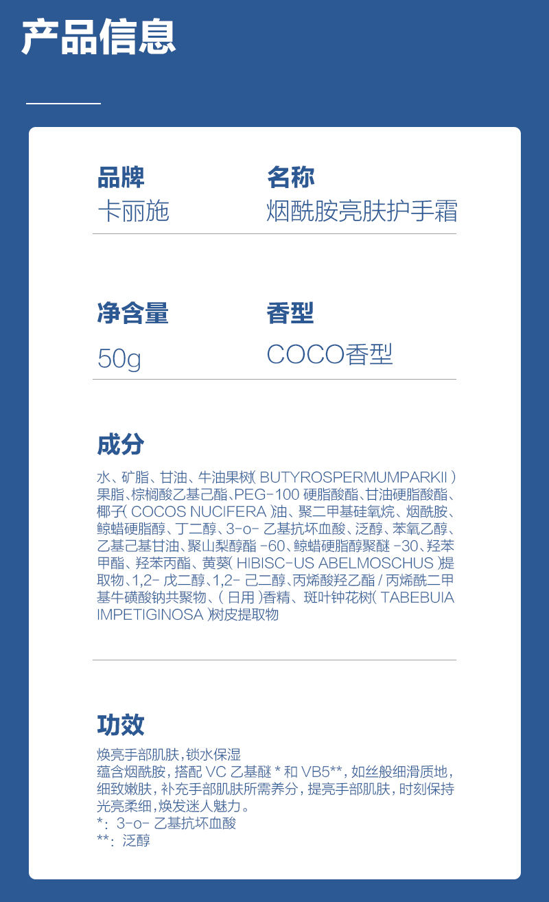 https://imgmall.lyilife.com/lysc/upload/editor/2021/01/26/f9770da9a952eb204bcfbc9a7ece8706.jpg