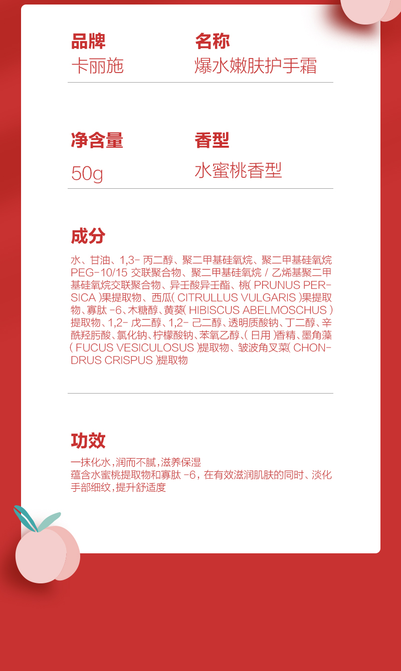 https://imgmall.lyilife.com/lysc/upload/editor/2021/01/26/fc1ee482ee51af8d4f3fd0b0418a2b9e.jpg