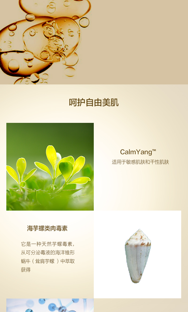 https://imgmall.lyilife.com/lysc/upload/editor/2021/01/29/20510da389f7c7fb3413dd034b7b3c15.jpg