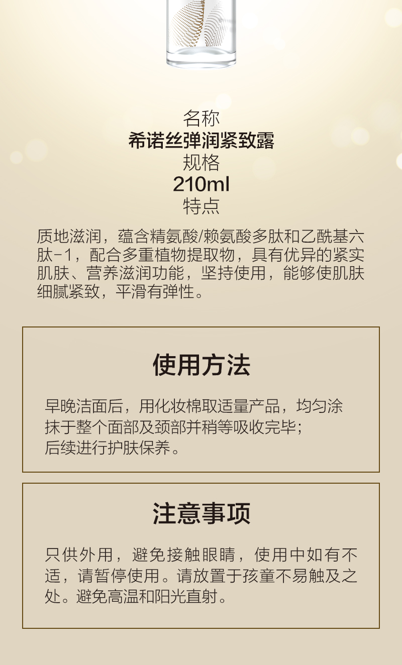 https://imgmall.lyilife.com/lysc/upload/editor/2021/01/29/e94c537026b430400cad2be3a1c30302.jpg