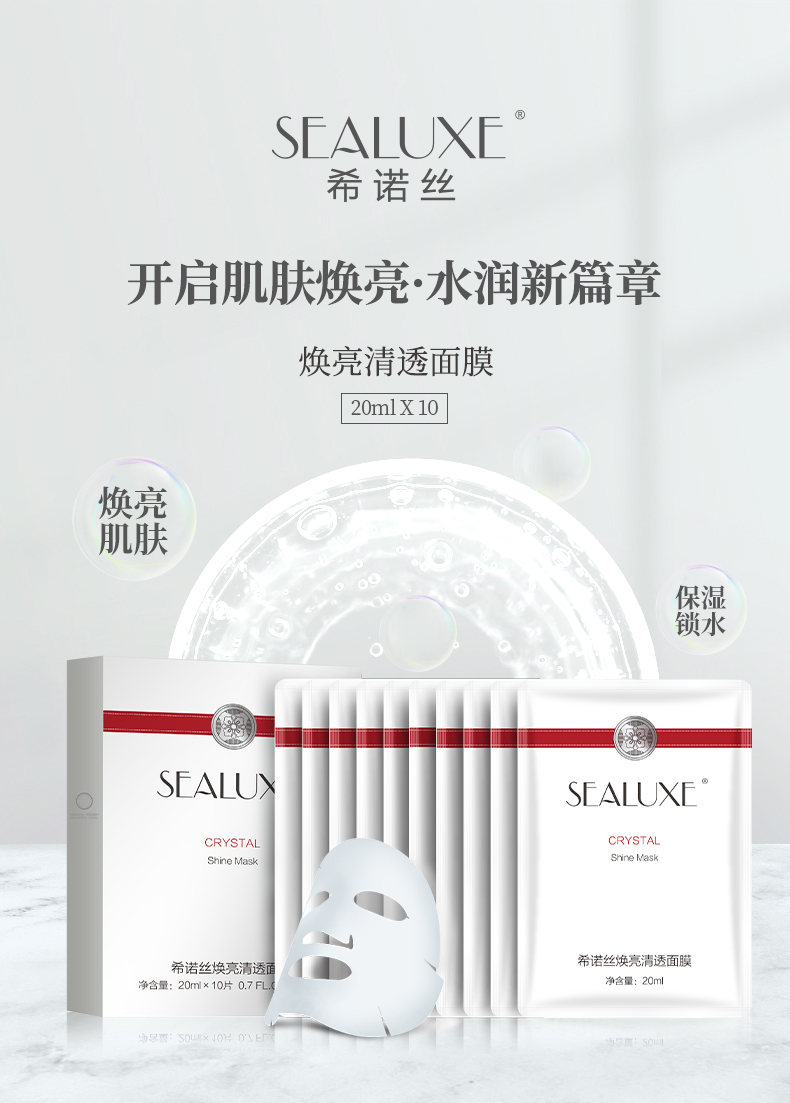 https://imgmall.lyilife.com/lysc/upload/editor/2021/02/27/685e7652d70b52123f21f758940ac4f9.jpg