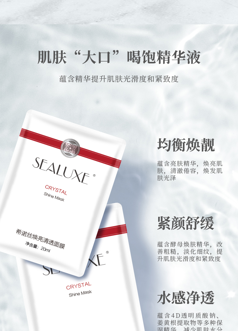 https://imgmall.lyilife.com/lysc/upload/editor/2021/02/27/b641b1bd13d2bb42c998641acdd97ccc.jpg
