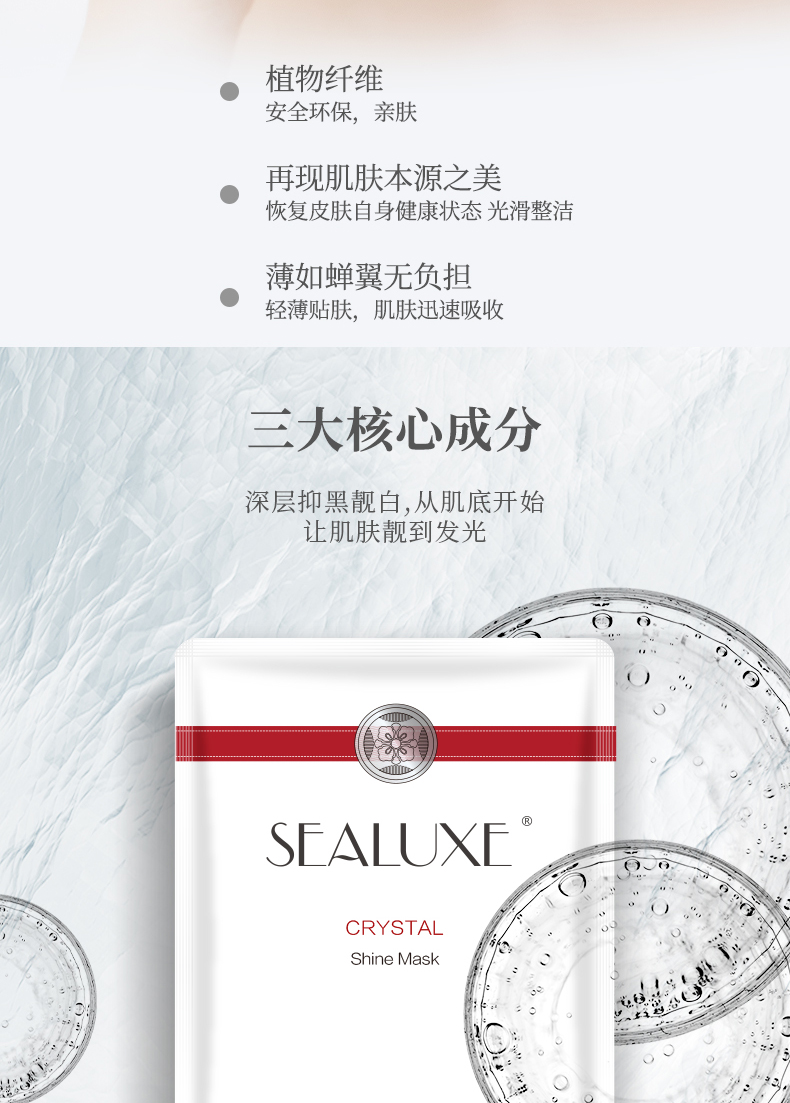 https://imgmall.lyilife.com/lysc/upload/editor/2021/02/27/f997342506aa822806a6047c5122d38c.jpg