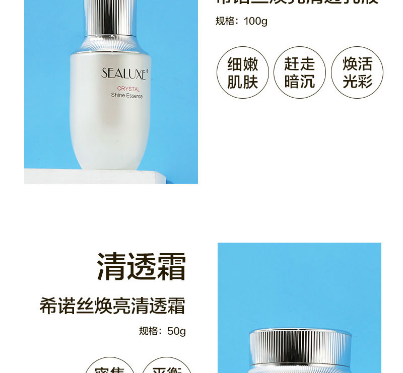 https://imgmall.lyilife.com/lysc/upload/editor/2021/03/11/17d03045295495e60109feca343060f9.jpg