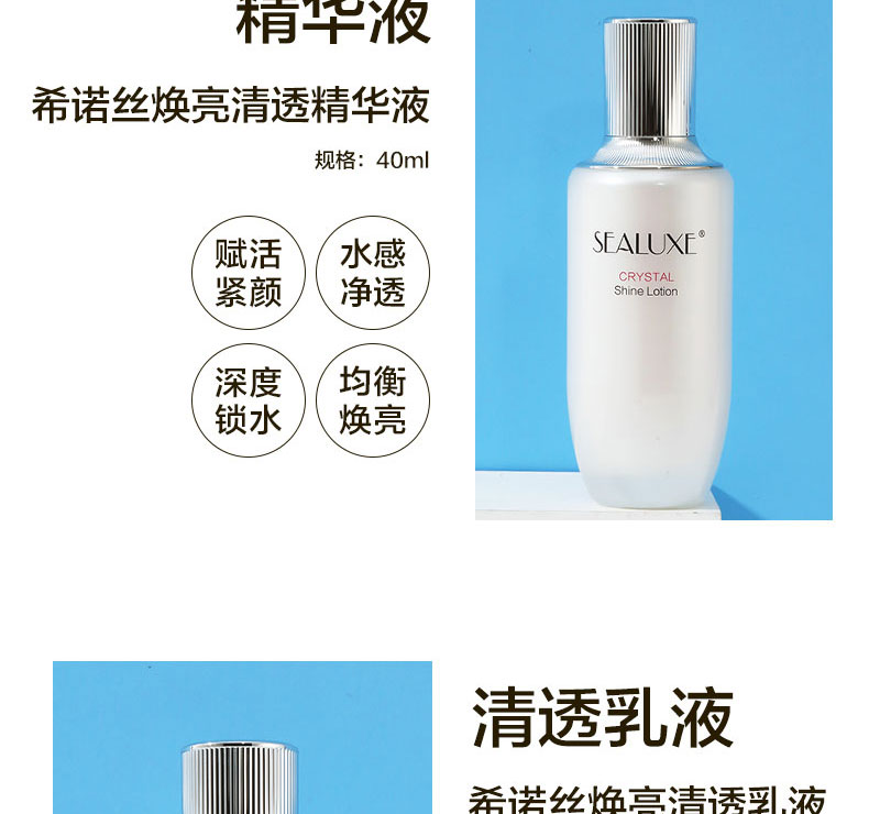 https://imgmall.lyilife.com/lysc/upload/editor/2021/03/11/5dc82e454d77f886d4679c457b60af2f.jpg