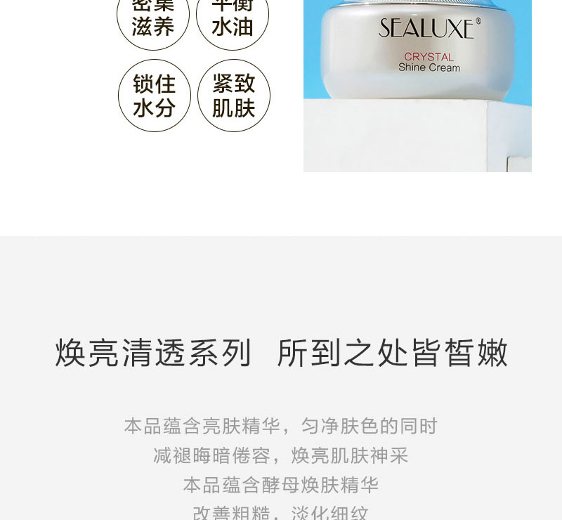 https://imgmall.lyilife.com/lysc/upload/editor/2021/03/11/93c375a35bfc9878a0afe88b481da706.jpg