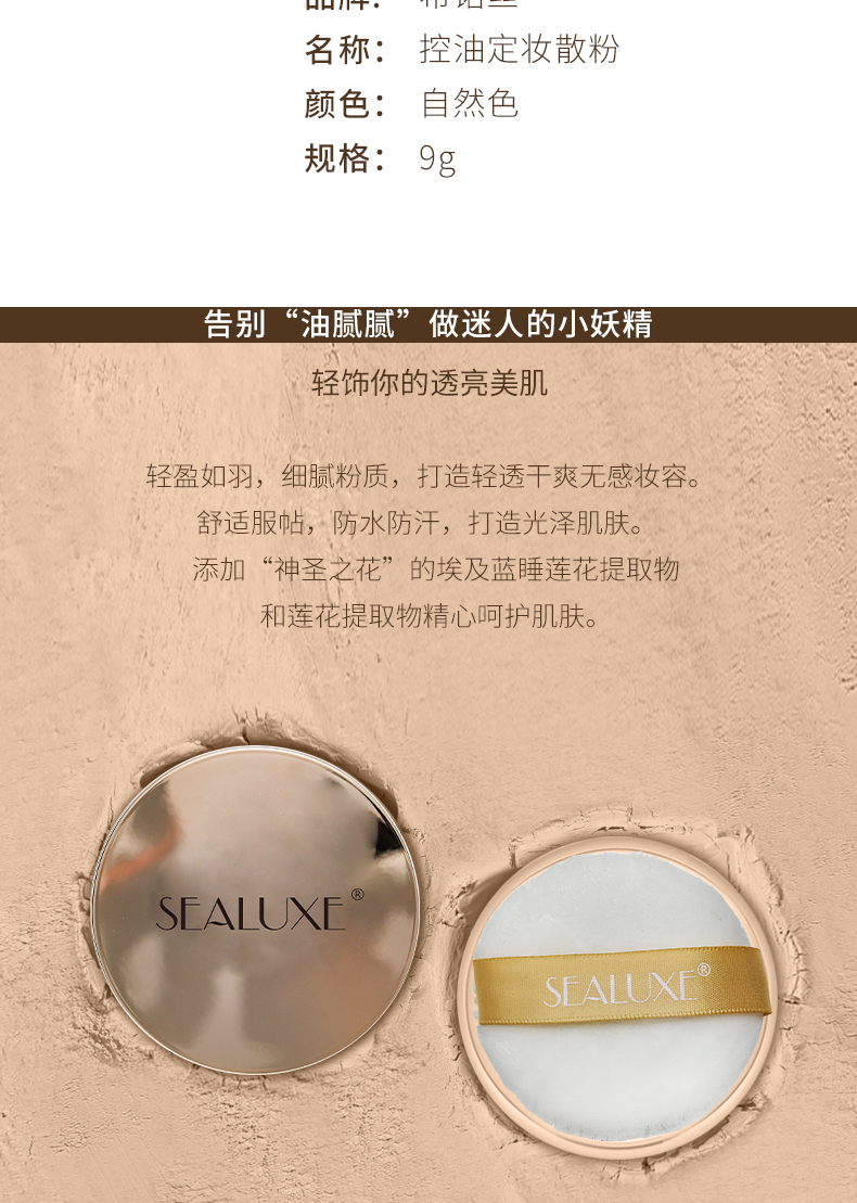 https://imgmall.lyilife.com/lysc/upload/editor/2021/03/16/0f4d10235f1cf663524fa40fd52a149a.jpg