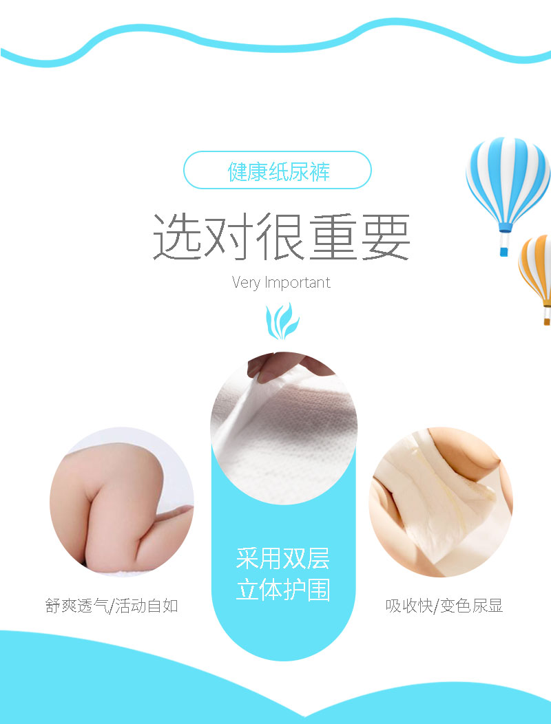 https://imgmall.lyilife.com/lysc/upload/editor/2021/03/16/22826bb760f09594da2e05e52ebeb459.jpg