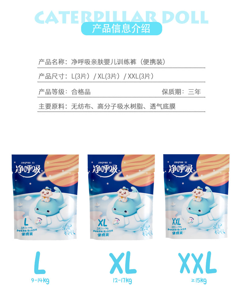https://imgmall.lyilife.com/lysc/upload/editor/2021/03/16/2e904e9ab7653db83675031ae8485912.jpg