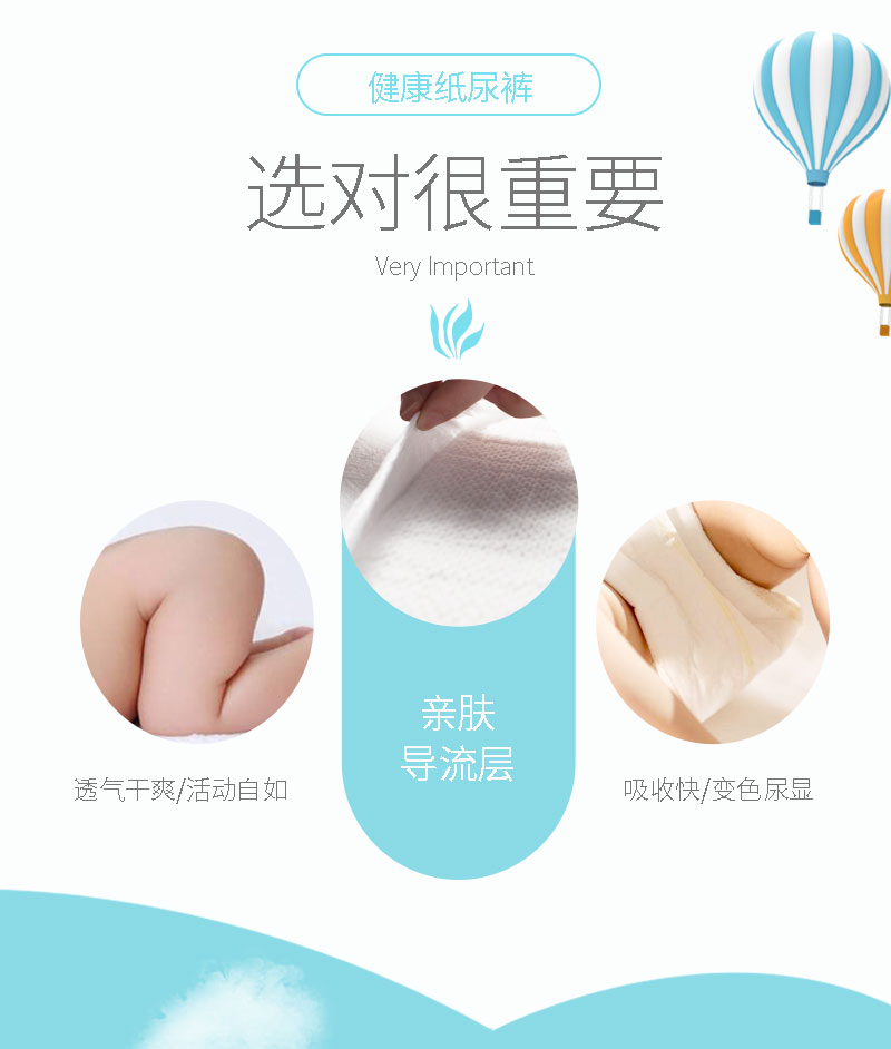 https://imgmall.lyilife.com/lysc/upload/editor/2021/03/16/345c093f3c422ff8009ee85854d7d032.jpg
