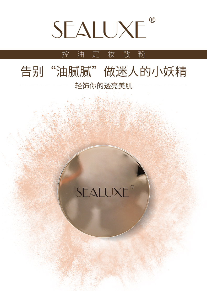 https://imgmall.lyilife.com/lysc/upload/editor/2021/03/16/450c20cc17117f70cfeefee2c2ead45e.jpg