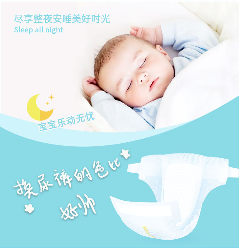 https://imgmall.lyilife.com/lysc/upload/editor/2021/03/16/467083422f9908318c044e949bd6b705.jpg