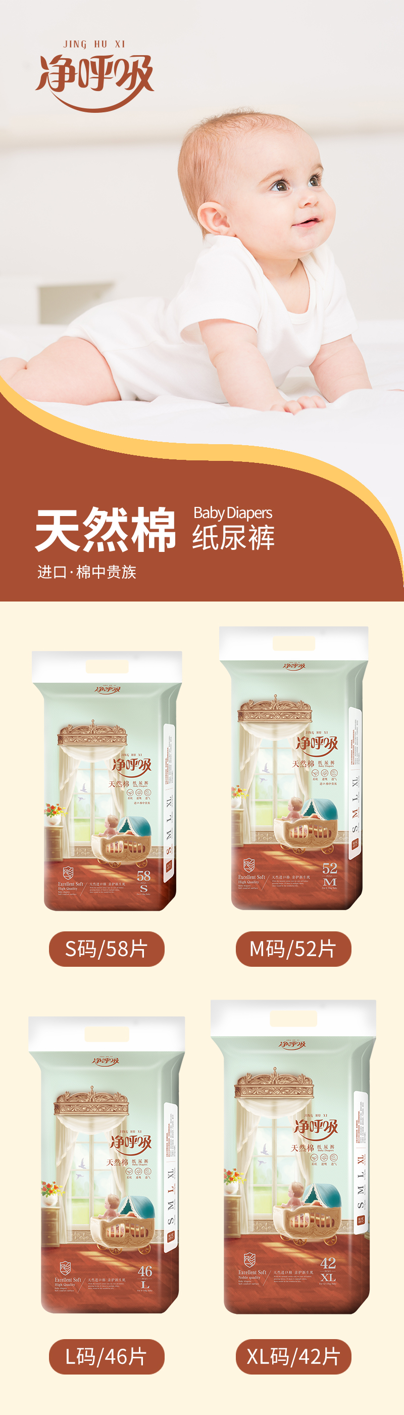 https://imgmall.lyilife.com/lysc/upload/editor/2021/03/16/52022203f950ec2b30b07df60d150e75.jpg