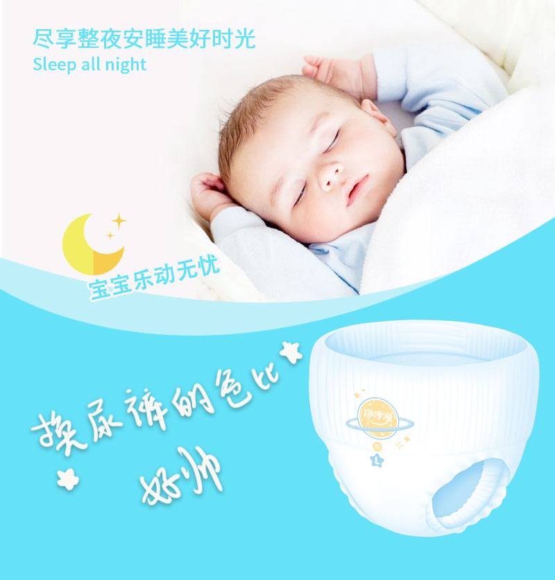 https://imgmall.lyilife.com/lysc/upload/editor/2021/03/16/5f7f26d158babed33a0e7660f2978c02.jpg