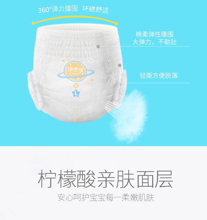 https://imgmall.lyilife.com/lysc/upload/editor/2021/03/16/acd7c547b6db6df39834cef061ead741.jpg