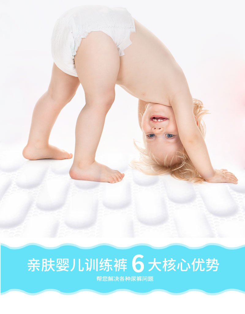 https://imgmall.lyilife.com/lysc/upload/editor/2021/03/16/aee2924a1c22d23c689707c0eabd860b.jpg