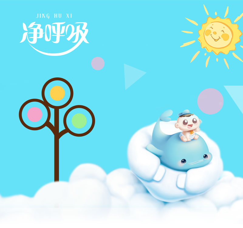 https://imgmall.lyilife.com/lysc/upload/editor/2021/03/16/ce1d321912501d8cb48d61397c8a9243.jpg