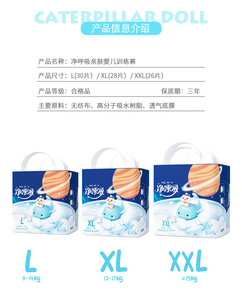 https://imgmall.lyilife.com/lysc/upload/editor/2021/03/16/d3b0ef46f52f498c4fd362948155b0b9.jpg