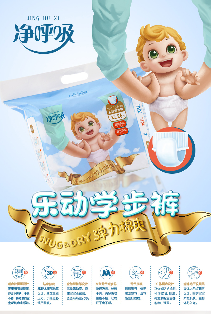 https://imgmall.lyilife.com/lysc/upload/editor/2021/03/16/fae19cc732b93621e144851eb4299613.jpg