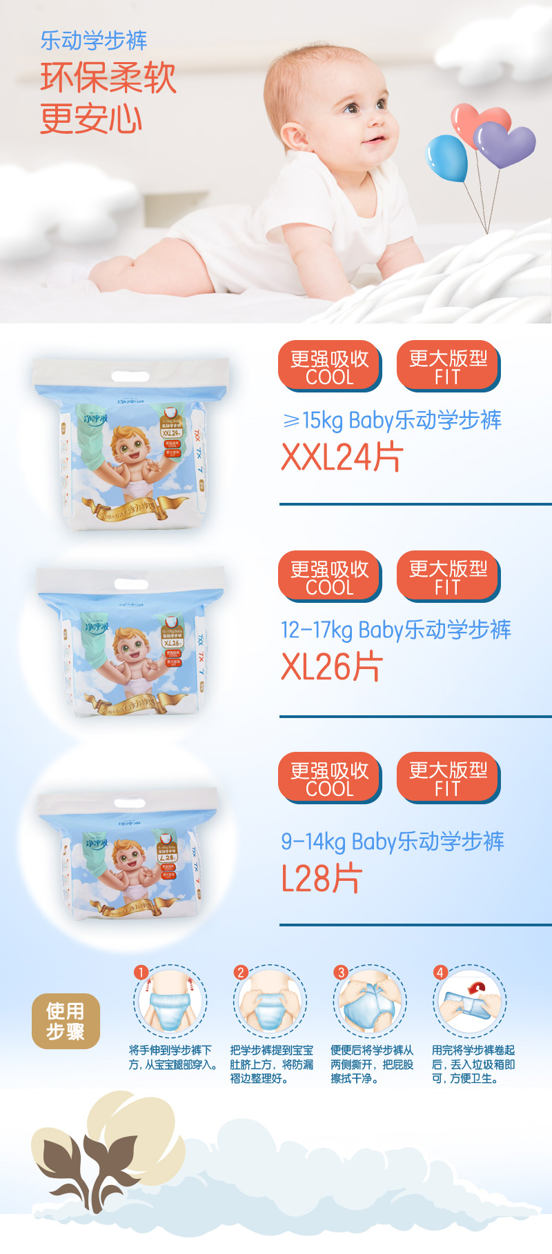 https://imgmall.lyilife.com/lysc/upload/editor/2021/03/16/fde6eb3321373f002af23a884b8a4419.jpg