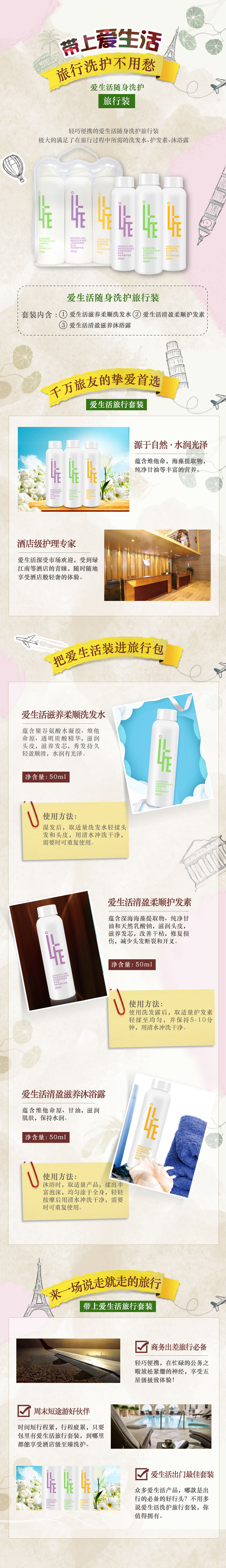 https://imgmall.lyilife.com/lysc/upload/editor/2021/04/26/a64d5ed262a9d402ba17f60454ff2d49.jpg