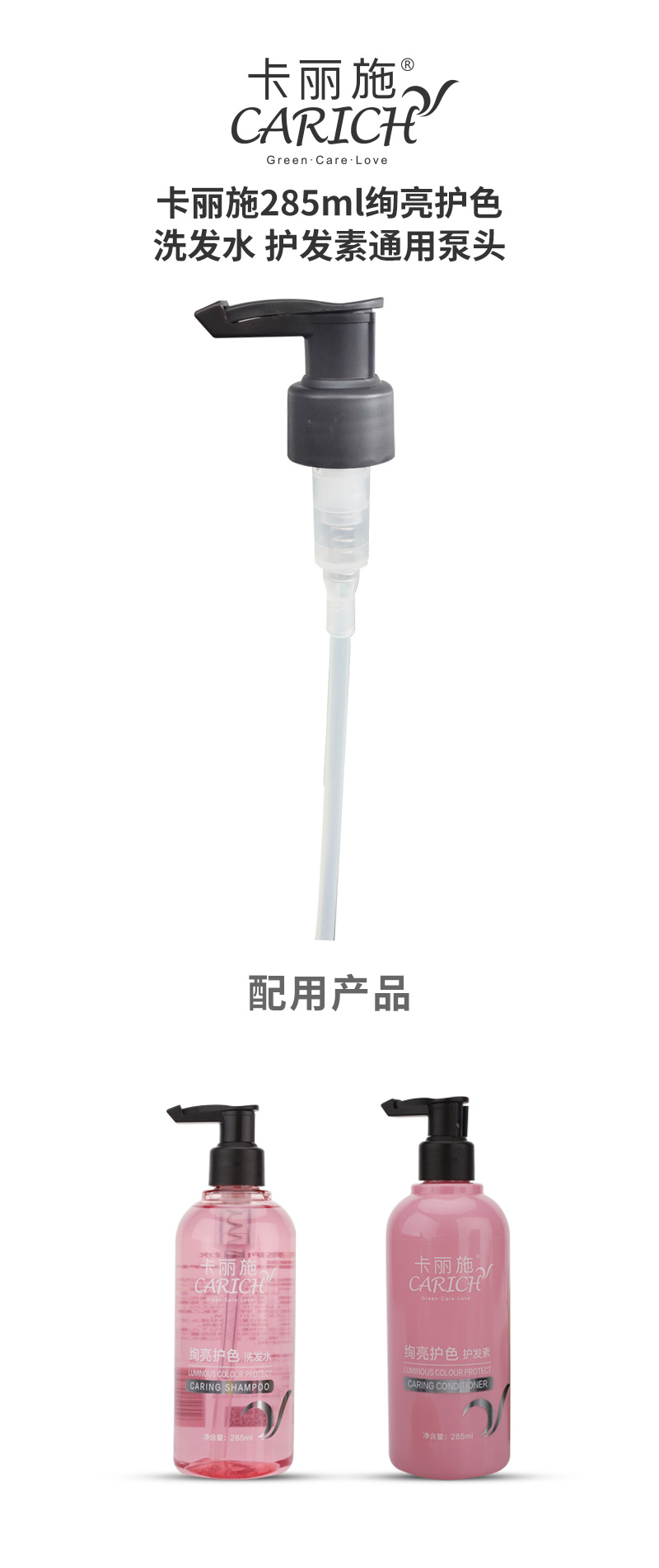 https://imgmall.lyilife.com/lysc/upload/editor/2021/05/06/0f2be47ca0ac21f7a3bca8a3a0e5ee6e.jpg