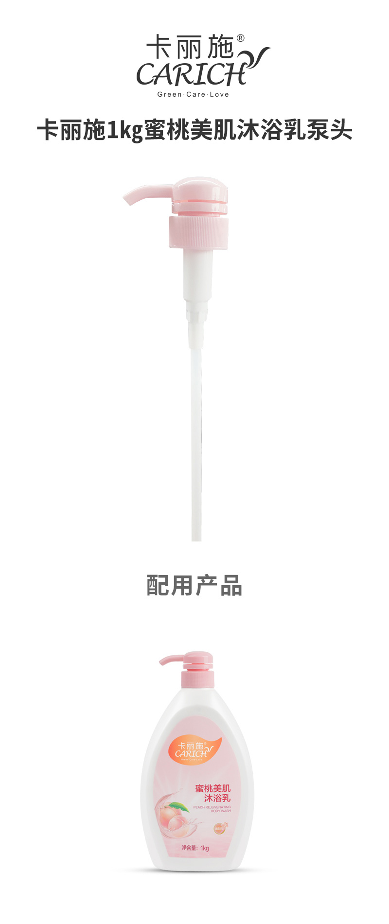 https://imgmall.lyilife.com/lysc/upload/editor/2021/05/06/13c823cd092605bd7d2f4d731350b0e2.jpg