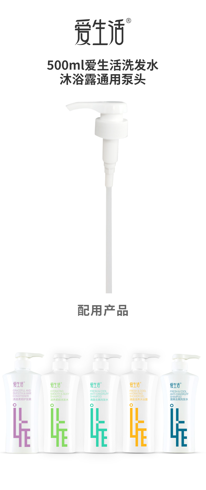 https://imgmall.lyilife.com/lysc/upload/editor/2021/05/06/8b321409ebbf6d20056de4e72207e808.jpg