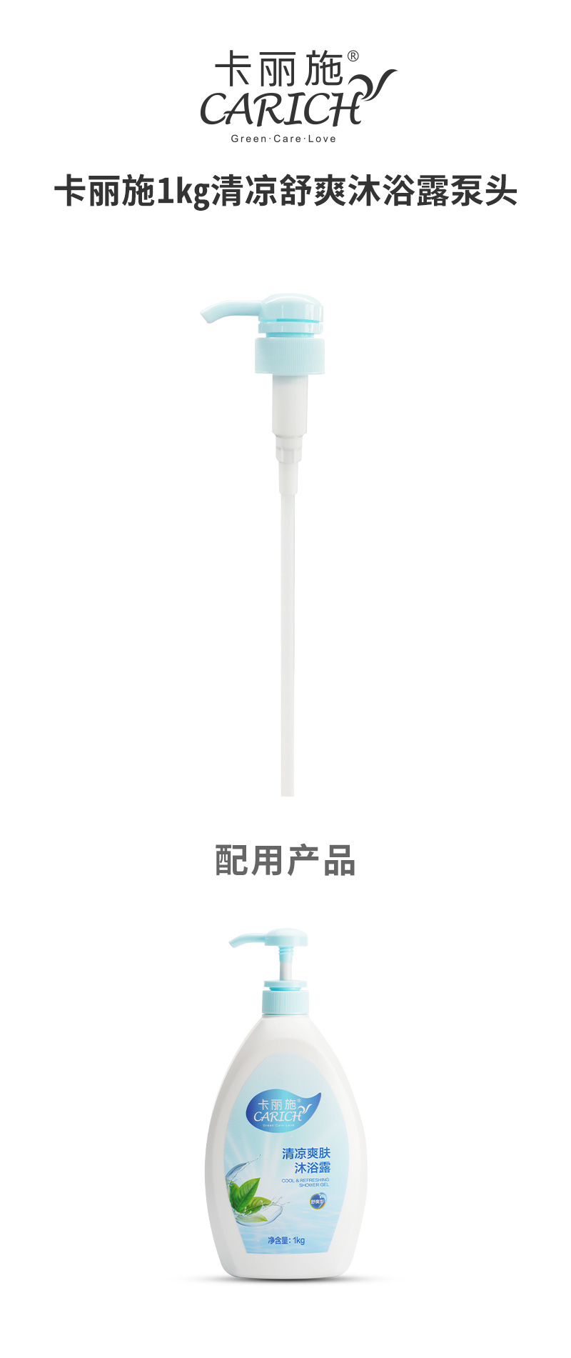 https://imgmall.lyilife.com/lysc/upload/editor/2021/05/06/af9ed3365cf5a72841a30e0576be03c7.jpg
