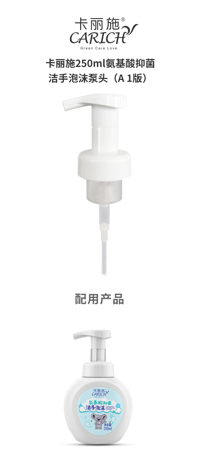 https://imgmall.lyilife.com/lysc/upload/editor/2021/05/06/c89cdf1fdd3a3fb5fd30b393a1e55772.jpg