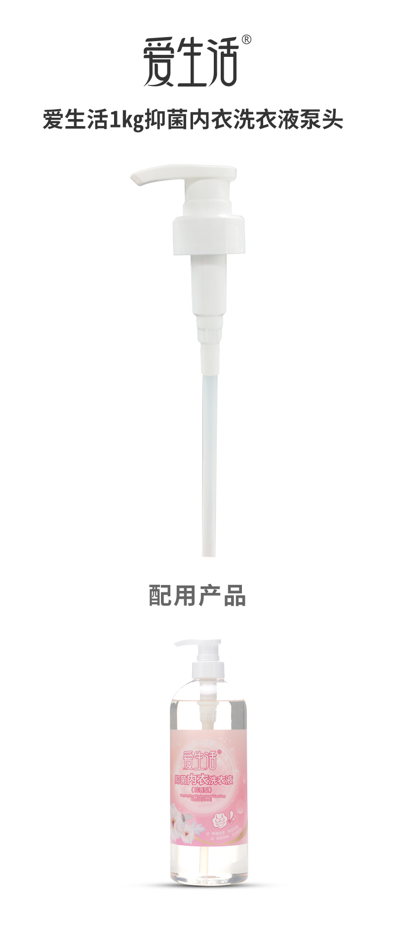 https://imgmall.lyilife.com/lysc/upload/editor/2021/05/06/dab0817c0bf280dd0df16bd67e65c5e0.jpg