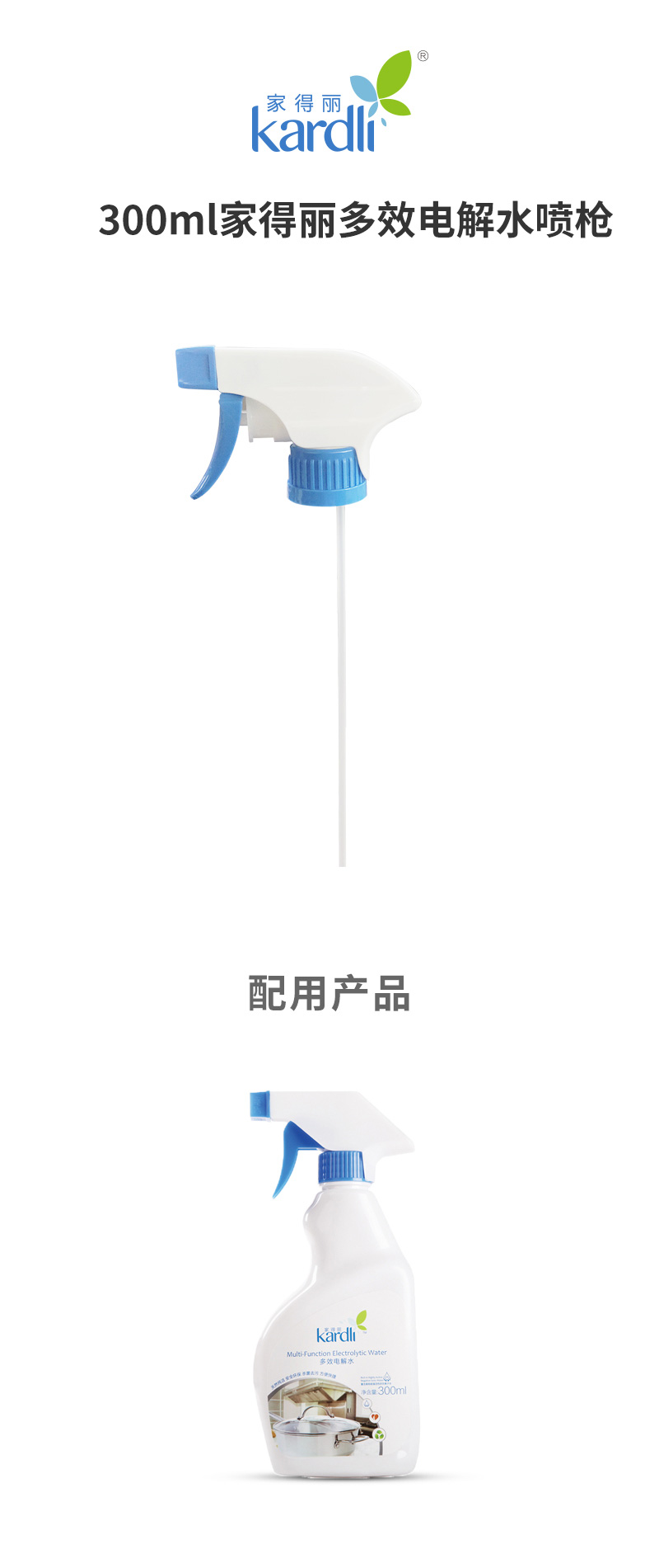 https://imgmall.lyilife.com/lysc/upload/editor/2021/05/06/ea86e3e60e71821a1accf3dab33cc7f2.jpg